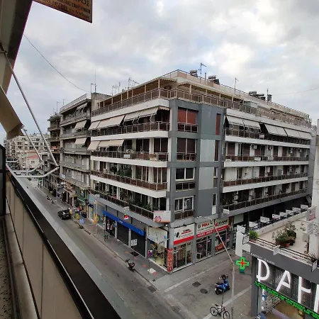 Center Διαμέρισμα *